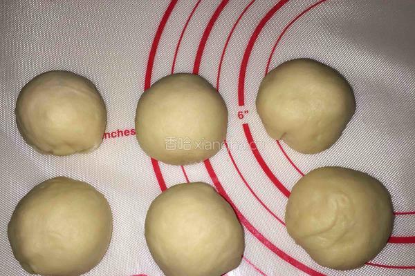 太阳花早餐面包圈的做法图解5