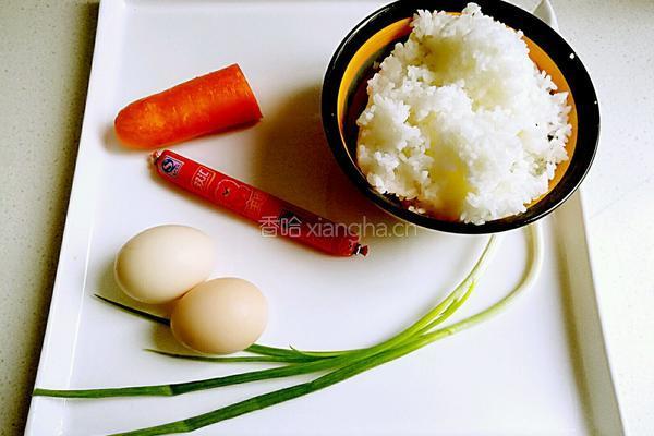 蛋炒饭的做法图解1