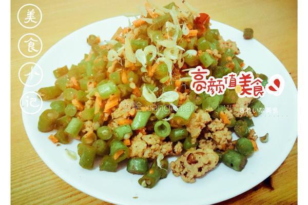 肉末豇豆的做法图解6