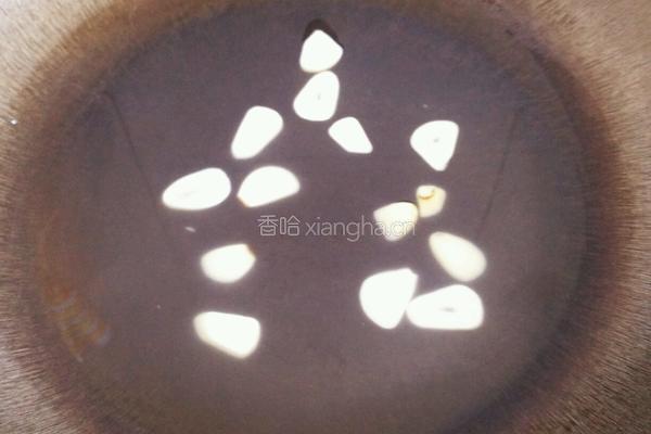 冰糖大蒜水的做法图解4