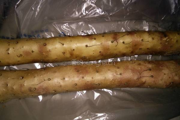 红枣山药芋头枸杞汤的做法图解1