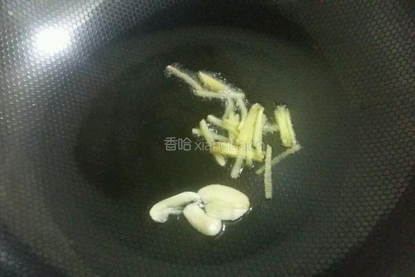 香芹炒牛肉的做法图解6