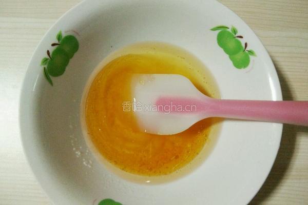 紫薯核桃豆沙馅月饼的做法图解2