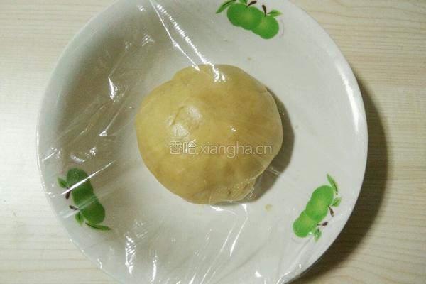 紫薯核桃豆沙馅月饼的做法图解5