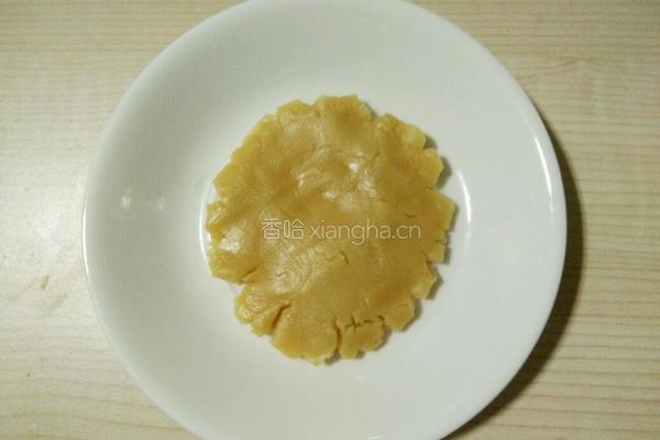 紫薯核桃豆沙馅月饼的做法图解7