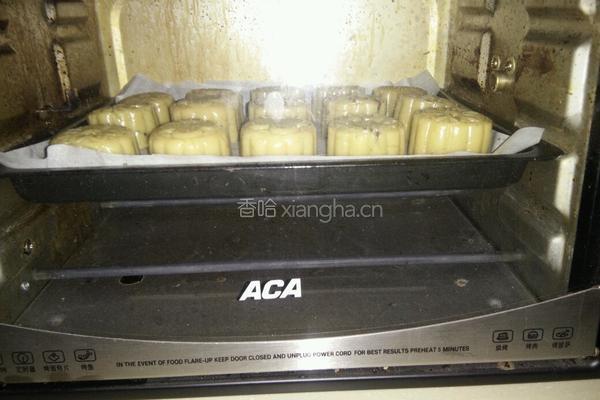 紫薯核桃豆沙馅月饼的做法图解13