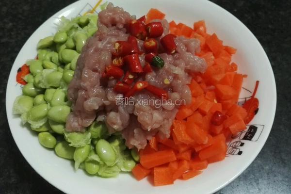 小炒毛豆粒的做法图解1