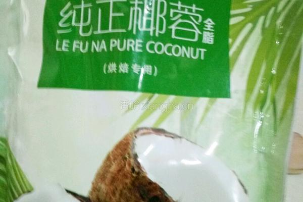 糯米饼的做法图解1