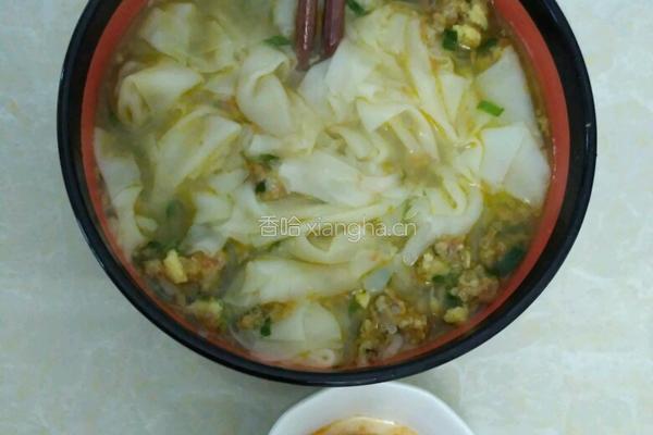 胡萝卜粉条馄饨的做法图解5