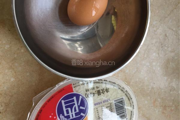 米酒鸡蛋枸杞的做法图解1