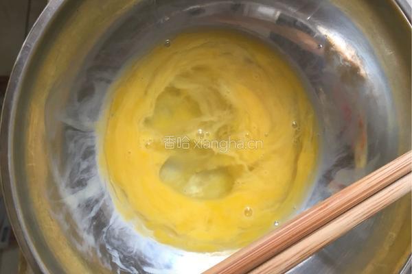 米酒鸡蛋枸杞的做法图解2