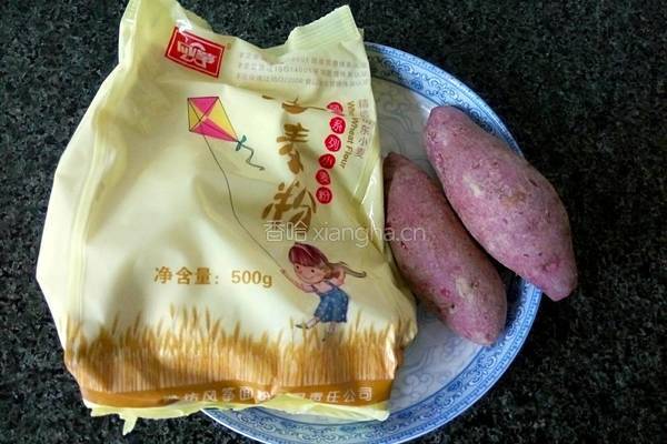 紫薯开花馒头的做法图解1