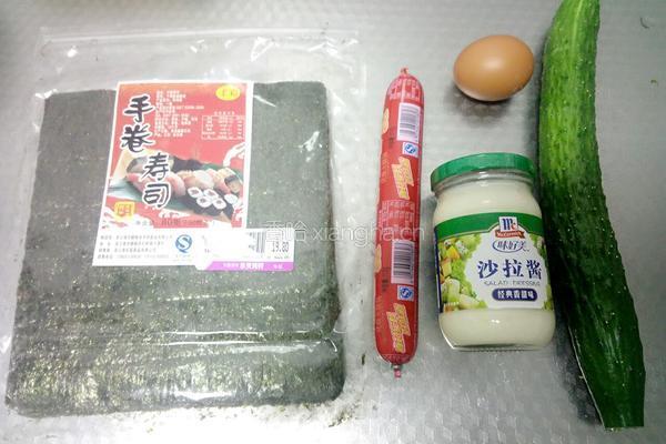 手工饭团的做法图解1