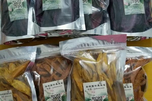 自制紫薯干红薯干的做法图解8