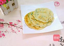 葱花饼的做法图解10