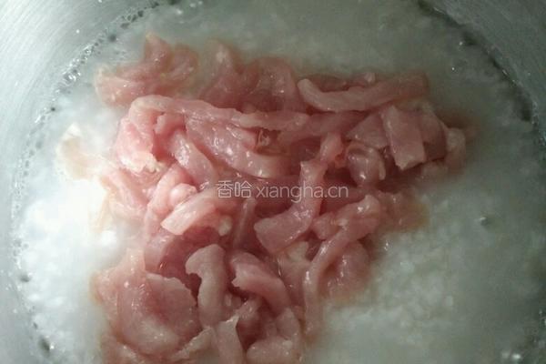 白菜瘦肉粥的做法图解5