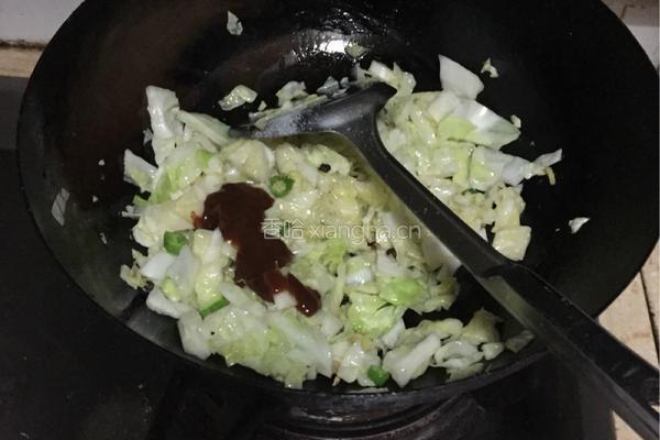 蒜蓉辣酱炒大头菜的做法图解5