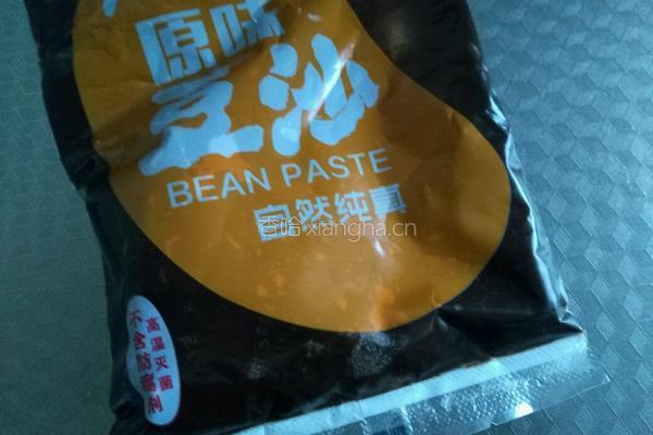南瓜豆沙馅饼的做法图解6