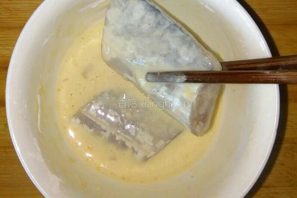 香炸带鱼的做法图解8