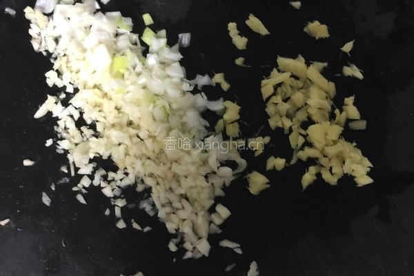 家常烧茄子的做法图解2