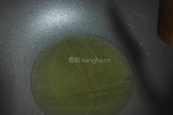家常烧茄子的做法图解3