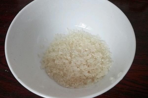 双米芋头粥的做法图解2