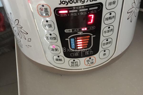 芥菜肉片粥的做法图解3