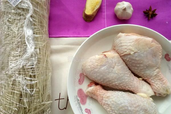 鸡腿炖粉丝的做法图解1