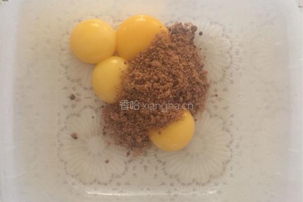 红糖红枣戚风的做法图解3