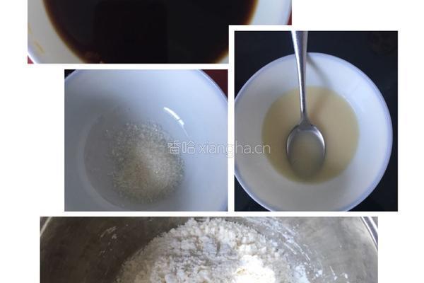 开花馒头的做法图解1