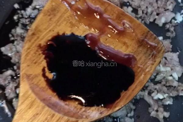 蒜蓉肉沫茄子的做法图解11