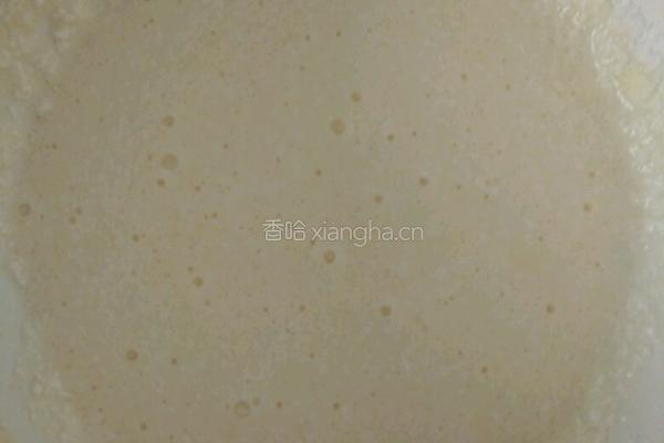 芝麻椰蓉面包的做法图解8