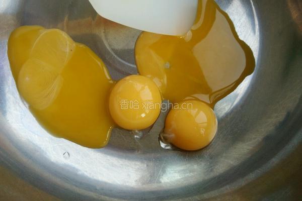 戚风蛋糕的做法图解3