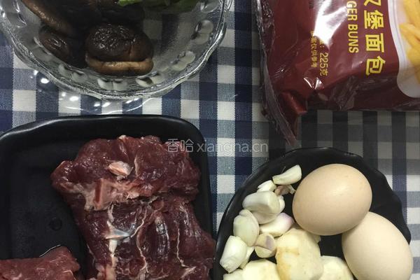 牛肉鸡蛋大汉堡的做法图解1