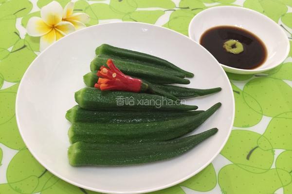 芥末秋葵的做法图解6