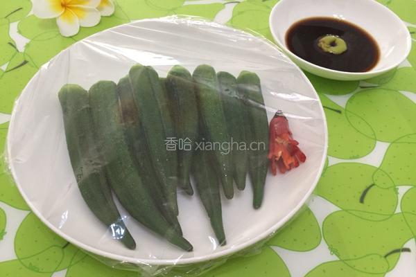 芥末秋葵的做法图解8
