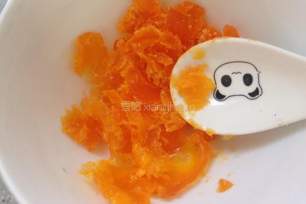 咸蛋黄鸡翅的做法图解3