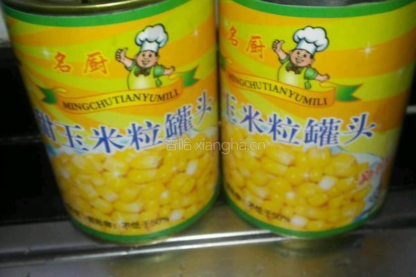 玉米烙的做法图解1