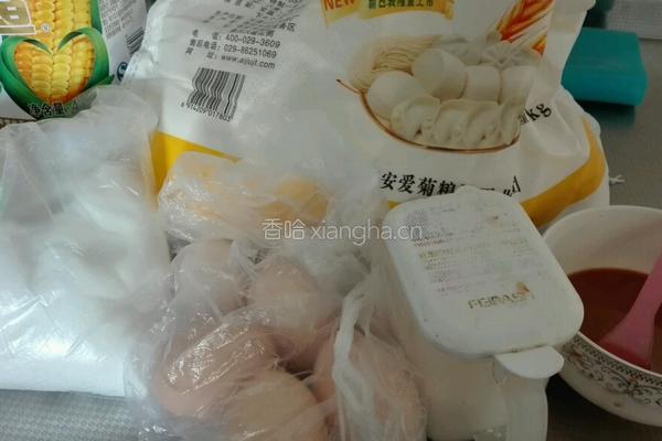 咖啡戚风蛋糕的做法图解1