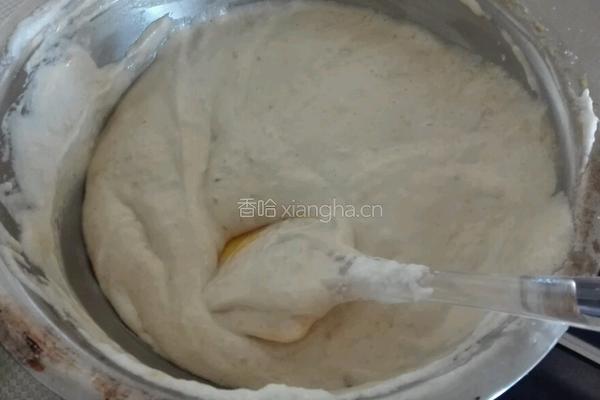 咖啡戚风蛋糕的做法图解13