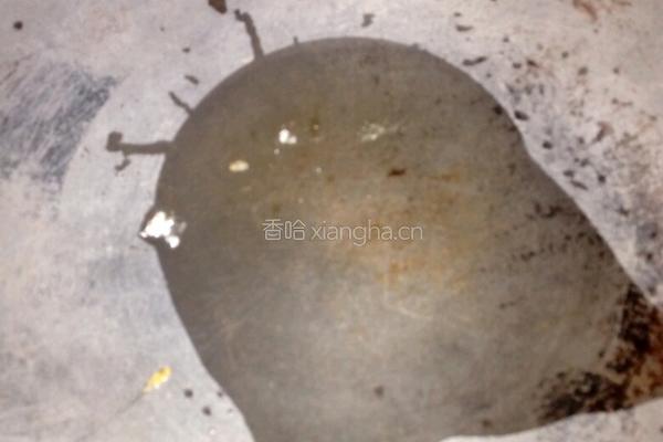 苦藠鱼的做法图解6