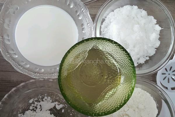 戚风蛋糕的做法图解1