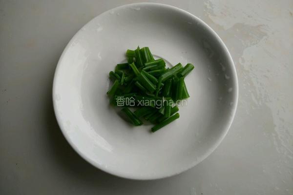 红萝卜肉末粥的做法图解5