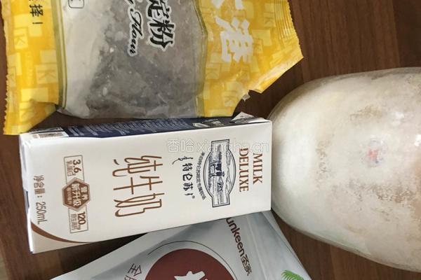 椰蓉南瓜糕的做法图解2