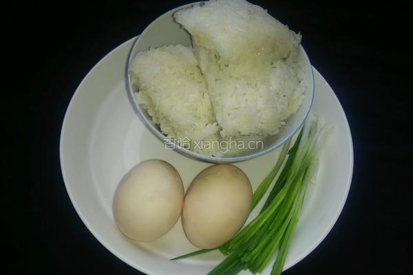 桂花饭的做法图解1