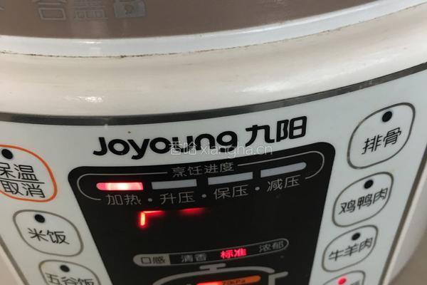 莲藕海带排骨汤的做法图解8
