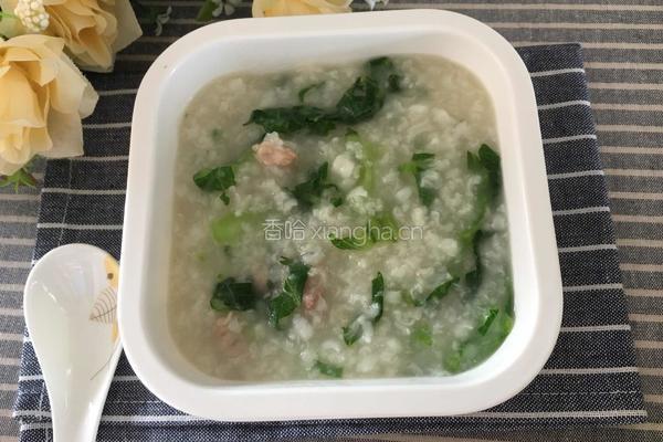 芥菜肉片粥的做法图解10