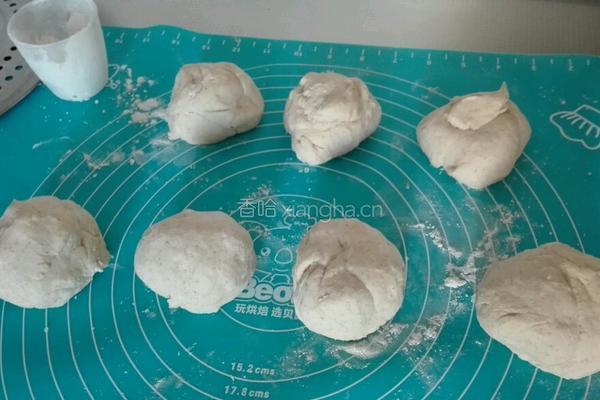 全麦豆渣馒头的做法图解10