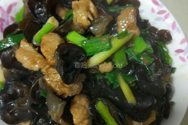 黑木耳炒肉片