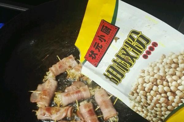 金针菇培根卷的做法图解9